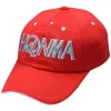 Honma Solid Cap 031-735628 - Red/Silver