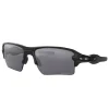 Oakley Flak 2.0 Xl Sunglasses - Polished Black W/ Prizm Black Polarised